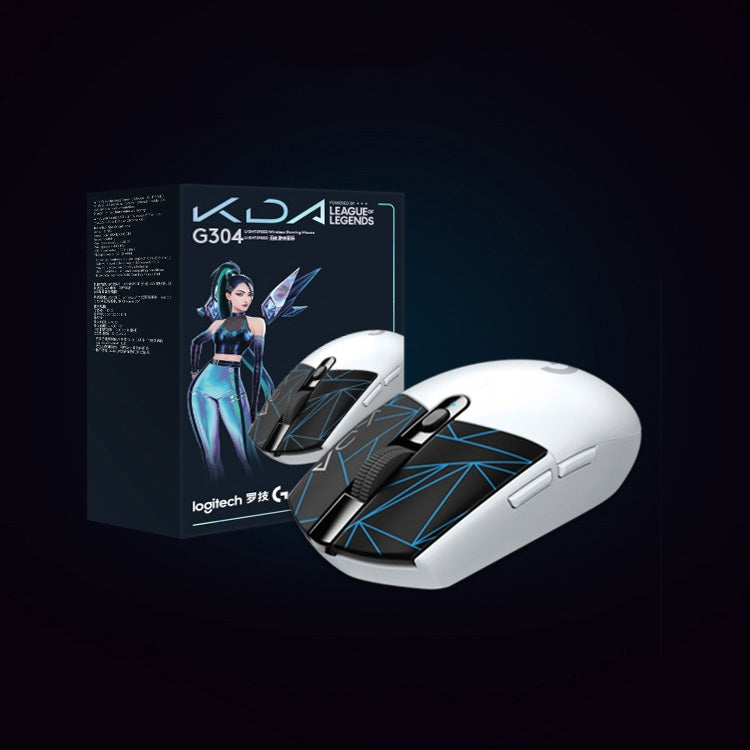 Logitech K/DA G304 LIGHTSPEED Wireless Gaming Mouse Logitech K/DA G304 LIGHTSPEED Wireless Gaming Mouse