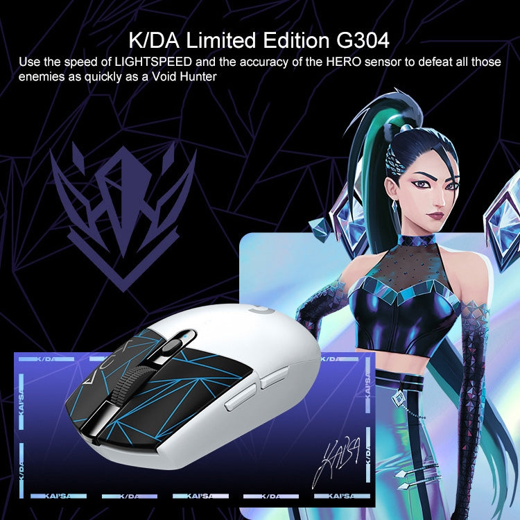Logitech K/DA G304 LIGHTSPEED Wireless Gaming Mouse Logitech K/DA G304 LIGHTSPEED Wireless Gaming Mouse