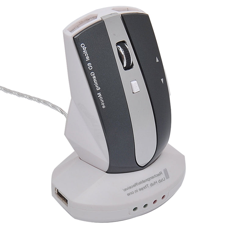 MZ-011 2.4GHz 1600DPI Wireless Rechargeable Optical Mouse with HUB Function MZ-011 2.4GHz 1600DPI Wireless Rechargeable Optical Mouse with HUB Function