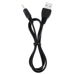 USB Male to DC 2.5 x 0.7mm Power Cable, Length: 120cm