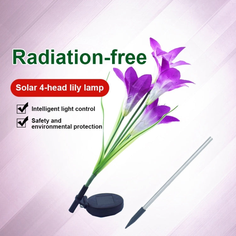 Simulated Lily Flower 4 Heads Solar Powered Outdoor IP55 Waterproof LED Decorative Lawn Lamp, White Light Simulated Lily Flower 4 Heads Solar Powered Outdoor IP55 Waterproof LED Decorative Lawn Lamp, White Light