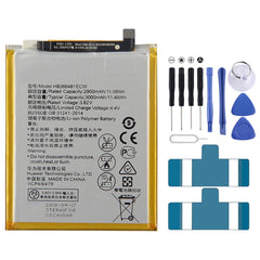 Li-ion Polymer Battery for Honor 5C / Honor 7C / Honor 7A / Honor 8 / Honor 8 Lite / P9 Lite / Enjoy 7S / Enjoy 8, For Honor 5C