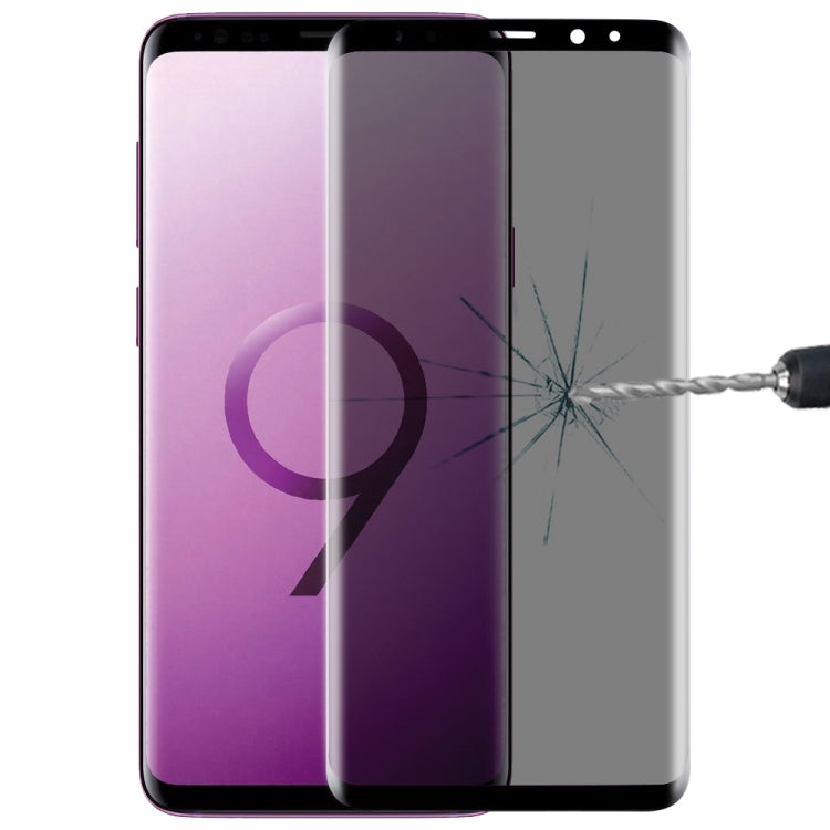 Película de vidrio templado antiespía con cobertura total UV para Galaxy S9, para Galaxy S9 (1 unidad)