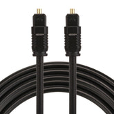EMK 2m OD4.0mm Toslink Male to Male Digital Optical Audio Cable, Length: 2m