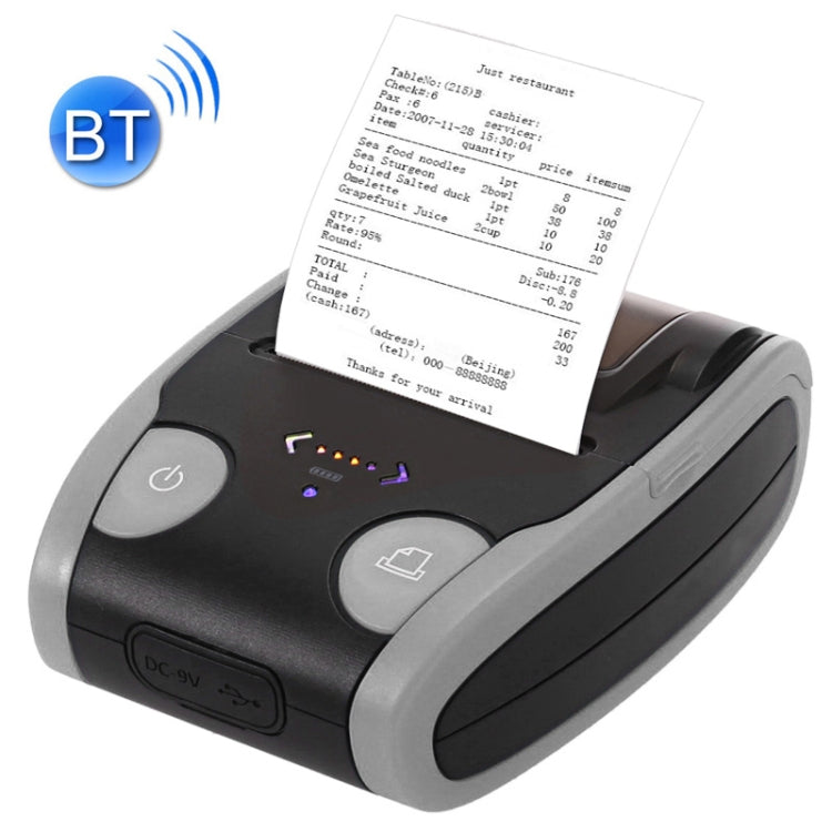 QS-5806 Tragbarer 58-mm-Bluetooth-POS-Beleg-Thermodrucker, QS-5806-E, QS-5806-H QS-5806 Tragbarer 58-mm-Bluetooth-POS-Beleg-Thermodrucker, QS-5806-E, QS-5806-H