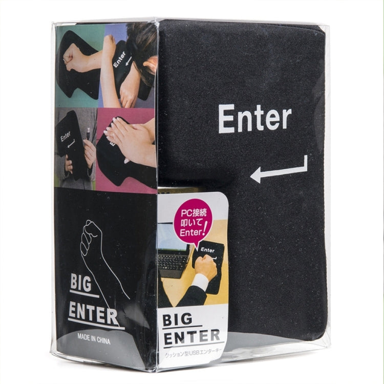Big Enter Button USB Computer Desktop Pillow Creative Vent Enter Key Hand Pillow(Black) Big Enter Button USB Computer Desktop Pillow Creative Vent Enter Key Hand Pillow(Black)