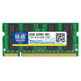 XIEDE X025 DDR2 667MHz 2GB General Full Compatibility Memory RAM Module for Laptop, 667MHz 2GB