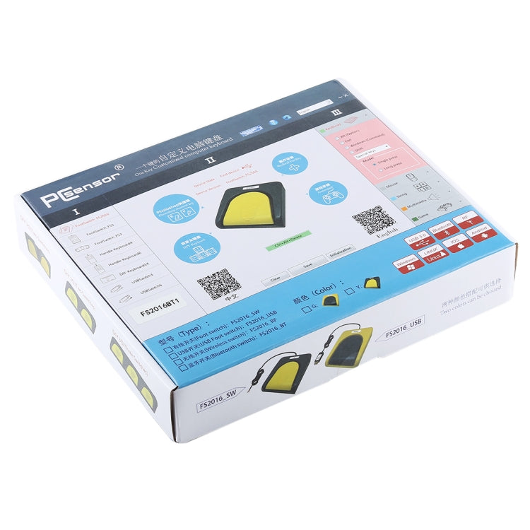 FS2016BT1 PCsensor Bluetooth USB Single Foot Switch Control One Key Customized Computer Keyboard Action Pedal, Bluetooth 1 Foot Switch FS2016BT1 PCsensor Bluetooth USB Single Foot Switch Control One Key Customized Computer Keyboard Action Pedal, Bluetooth 1 Foot Switch