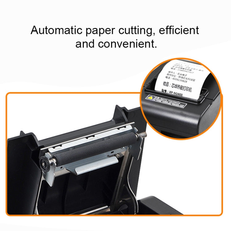 Xprinter XP-N160II USB Port Thermal Automatic Calibration Barcode Printer, XP-N160II Xprinter XP-N160II USB Port Thermal Automatic Calibration Barcode Printer, XP-N160II