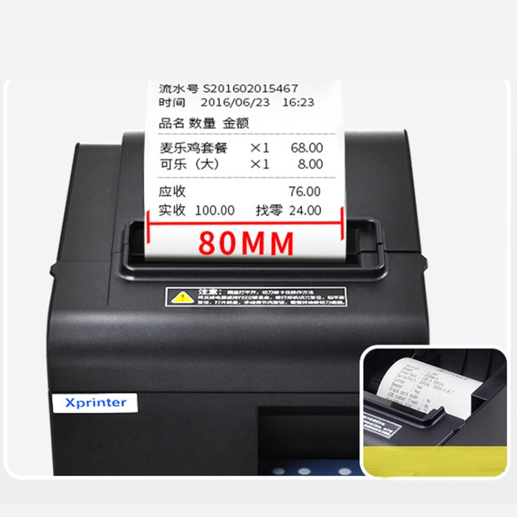 Xprinter XP-N160II USB Port Thermal Automatic Calibration Barcode Printer, XP-N160II Xprinter XP-N160II USB Port Thermal Automatic Calibration Barcode Printer, XP-N160II