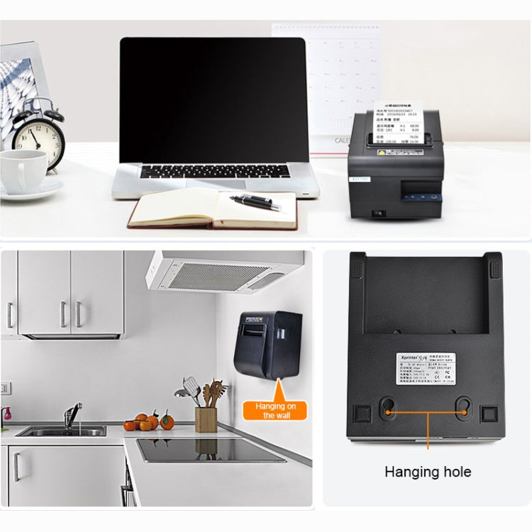 Xprinter XP-N160II USB Port Thermal Automatic Calibration Barcode Printer, XP-N160II Xprinter XP-N160II USB Port Thermal Automatic Calibration Barcode Printer, XP-N160II