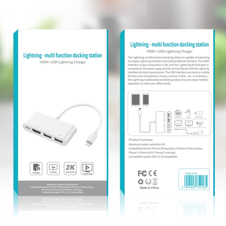 75216 4 in 1 8 Pin to HDMI + 8 Pin Charging + 2 USB Ports HD Video Converter, 75216 75216 4 in 1 8 Pin to HDMI + 8 Pin Charging + 2 USB Ports HD Video Converter, 75216