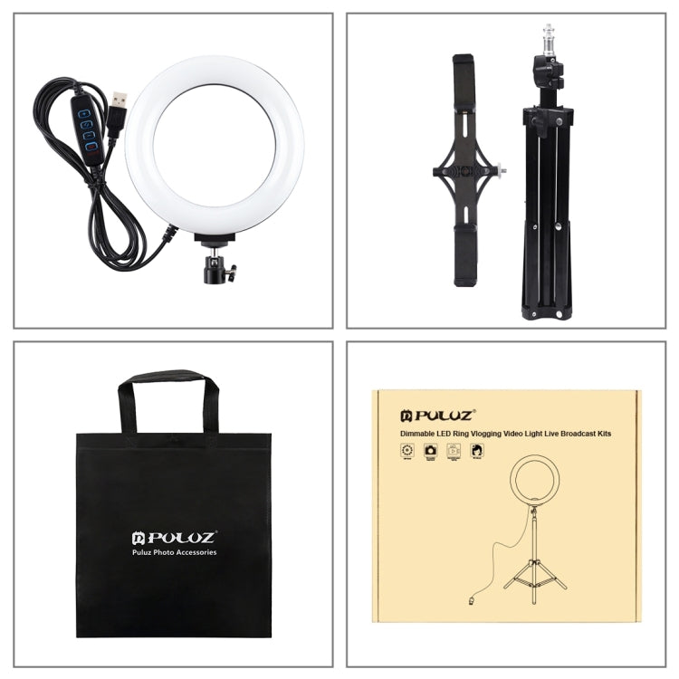PULUZ 70cm Tripod Mount +  Live Broadcast Dual Phone Bracket + 6.2 inch 16cm LED Ring Vlogging Video Light Kits PULUZ 70cm Tripod Mount +  Live Broadcast Dual Phone Bracket + 6.2 inch 16cm LED Ring Vlogging Video Light Kits