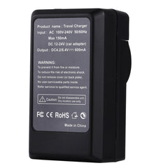 PULUZ Digital Camera Battery Car Charger for Nikon EN-EL12 Battery, EN-EL12  Car Charger