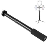 PULUZ Handheld Adjustable Aluminum Alloy Tripod Mount Monopod Extension Central Shaft Rod