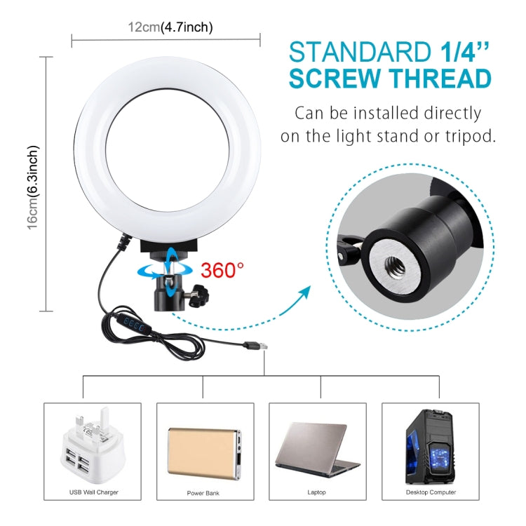 PULUZ 4.7 inch 12cm USB 3 Modes Dimmable LED Ring Selfie Beauty Vlogging Photography Video Lights with Tripod Ball Head PULUZ 4.7 inch 12cm USB 3 Modes Dimmable LED Ring Selfie Beauty Vlogging Photography Video Lights with Tripod Ball Head