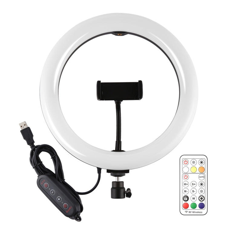 PULUZ 10.2 inch 26cm Curved Surface 168 LED Marquee LED RGBWW Dual-color Temperature Dimmable Ring Vlogging Photography Video Lights with Cold Shoe Tripod Ball Head & Remote Control & Phone Clamp PULUZ 10.2 inch 26cm Curved Surface 168 LED Marquee LED RGBWW Dual-color Temperature Dimmable Ring Vlogging Photography Video Lights with Cold Shoe Tripod Ball Head & Remote Control & Phone Clamp