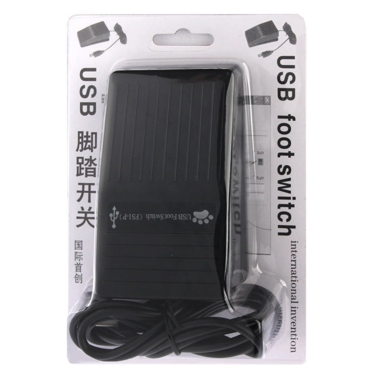 USB Foot Pedal Control Switch Game Pad Keyboard Adapter for Computer, 1 Foot Switch USB Foot Pedal Control Switch Game Pad Keyboard Adapter for Computer, 1 Foot Switch
