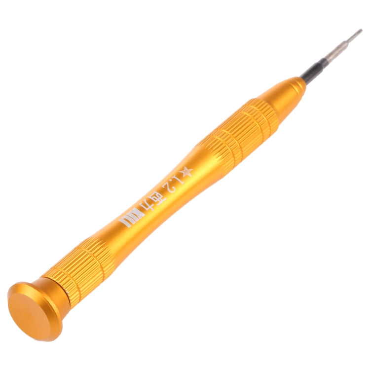Professional Versatile 1.2x25mm Pentagon Screwdriver for MacBook Pro 13.3 inch / MacBook 13 inch, 1.2 Pentalobe Professional Versatile 1.2x25mm Pentagon Screwdriver for MacBook Pro 13.3 inch / MacBook 13 inch, 1.2 Pentalobe