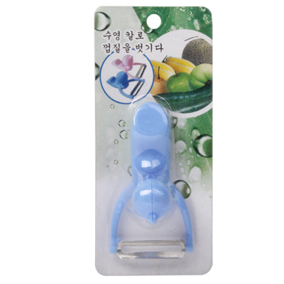 Men Shaped Fruit Vegetable Kitchen Blade Peeler with Durable ABS Handle, Men Shaped Peel Knife Men Shaped Fruit Vegetable Kitchen Blade Peeler with Durable ABS Handle, Men Shaped Peel Knife