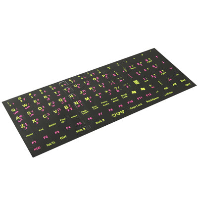 Arabic Learning Keyboard Layout Sticker for Laptop / Desktop Computer Keyboard Arabic Learning Keyboard Layout Sticker for Laptop / Desktop Computer Keyboard