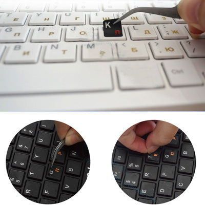 Arabic Learning Keyboard Layout Sticker for Laptop / Desktop Computer Keyboard Arabic Learning Keyboard Layout Sticker for Laptop / Desktop Computer Keyboard