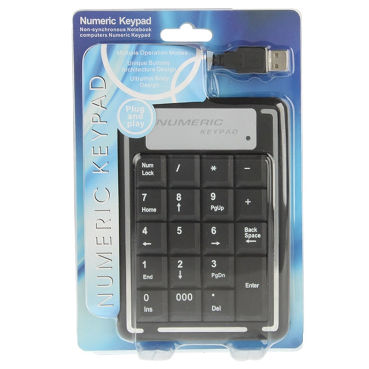 USB Non-synchronous Notebook Computer Numeric Keyboard with 19 Keys, 19 Keys USB Non-synchronous Notebook Computer Numeric Keyboard with 19 Keys, 19 Keys
