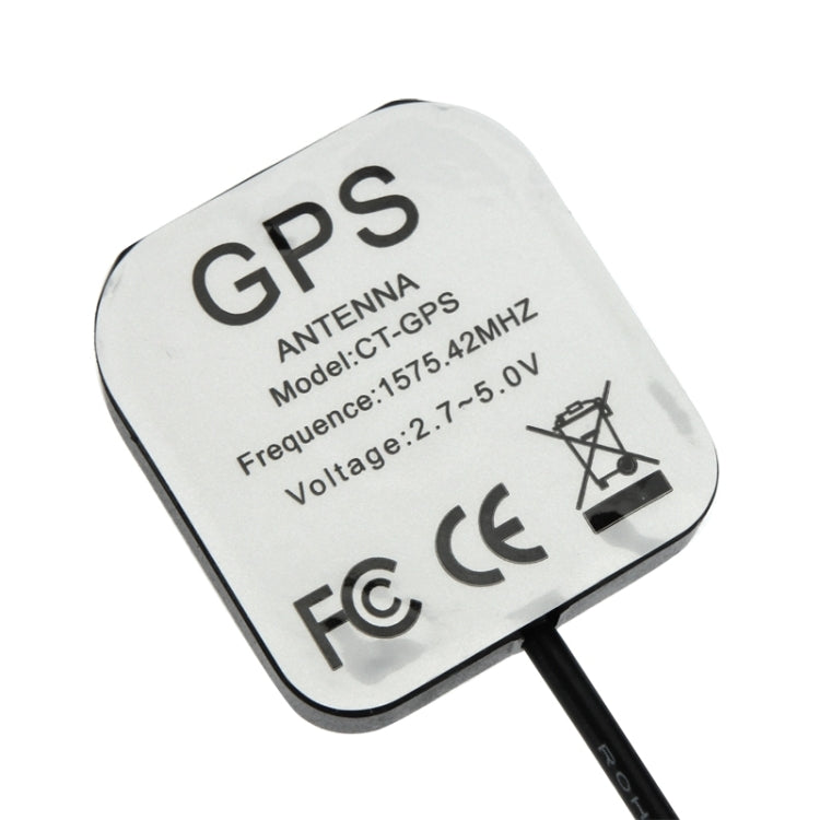 Vehicle GPS Antenna Active Receiver Magnetic Base Mount Adapter Aerial SMA Male Connector, Cable Length: 3m Vehicle GPS Antenna Active Receiver Magnetic Base Mount Adapter Aerial SMA Male Connector, Cable Length: 3m