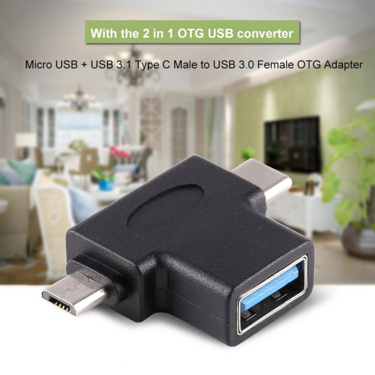 Multi-function USB 3.0 Female & USB-C / Type-C Male & Micro USB Male T-shape OTG Adapter Multi-function USB 3.0 Female & USB-C / Type-C Male & Micro USB Male T-shape OTG Adapter