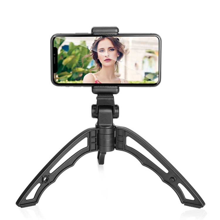APEXEL Portable Handheld Lazy Live Broadcast Desktop Folding Universal Bluetooth Tripod Phone Holder APEXEL Portable Handheld Lazy Live Broadcast Desktop Folding Universal Bluetooth Tripod Phone Holder