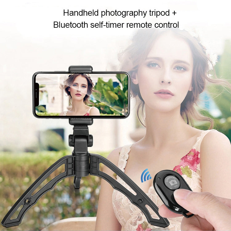 APEXEL Portable Handheld Lazy Live Broadcast Desktop Folding Universal Bluetooth Tripod Phone Holder APEXEL Portable Handheld Lazy Live Broadcast Desktop Folding Universal Bluetooth Tripod Phone Holder