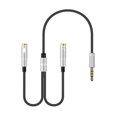 2 in 1 3.5mm Male to Double 3.5mm Female TPE High-elastic Audio Cable Splitter, Cable Length: 32cm