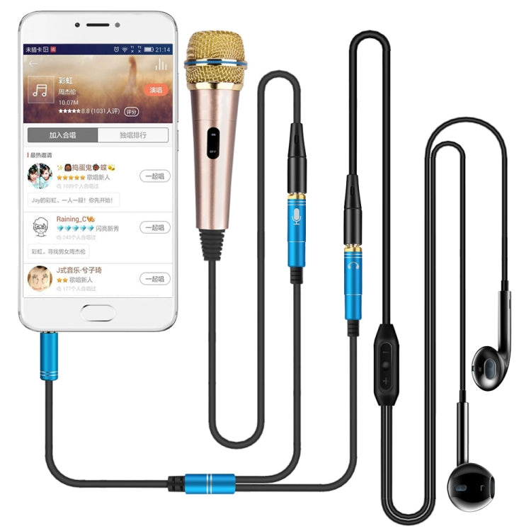 2 in 1 3.5mm Male to Double 3.5mm Female TPE High-elastic Audio Cable Splitter, Cable Length: 32cm 2 in 1 3.5mm Male to Double 3.5mm Female TPE High-elastic Audio Cable Splitter, Cable Length: 32cm