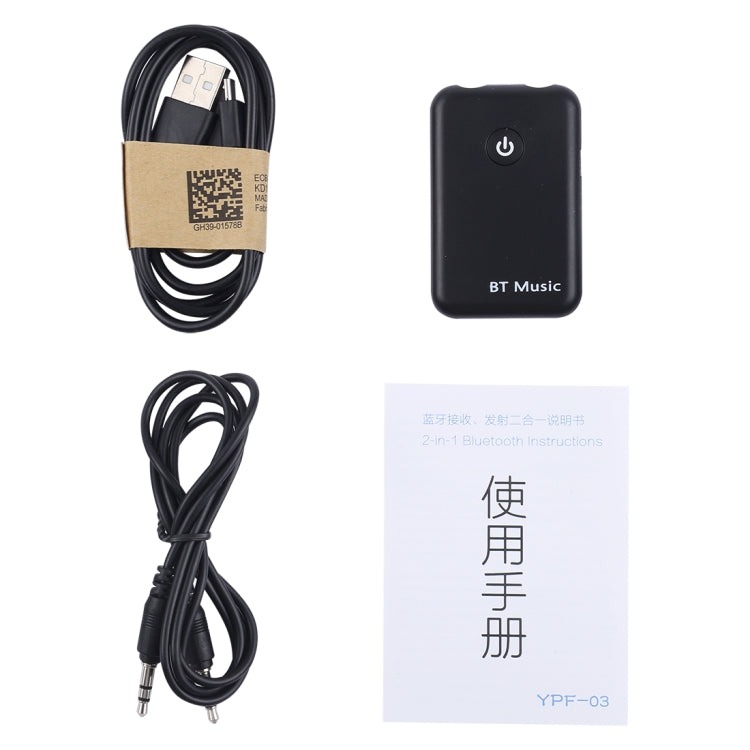 Para PC, TV, equipo de música doméstico y teléfono Para PC, TV, equipo de música doméstico y teléfono