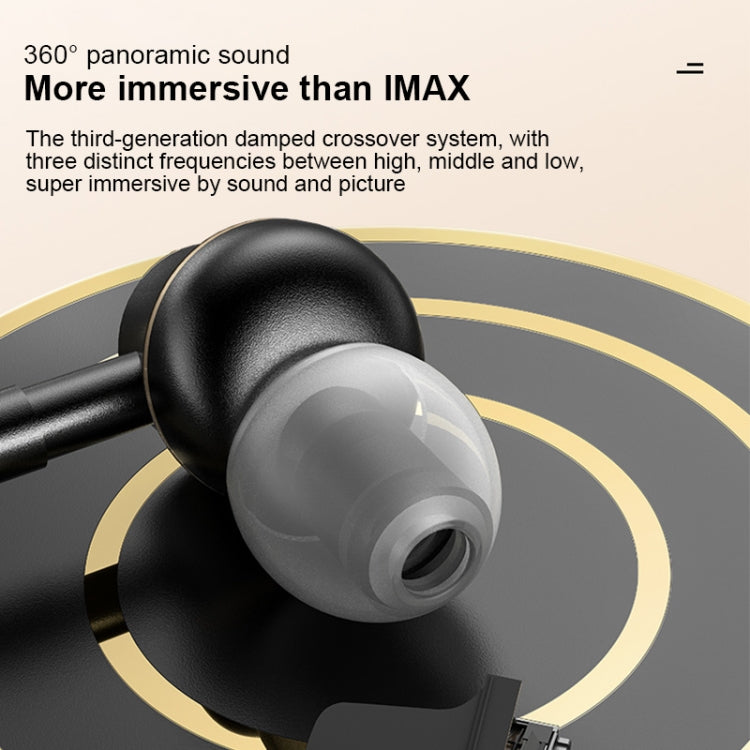 USAMS US-SJ482 EP-43 Wired In Ear USB-C / Type-C Interface Metal Digital HiFi Noise Reduction Earphones with Mic & Digital Chip, Length: 1.2m USAMS US-SJ482 EP-43 Wired In Ear USB-C / Type-C Interface Metal Digital HiFi Noise Reduction Earphones with Mic & Digital Chip, Length: 1.2m
