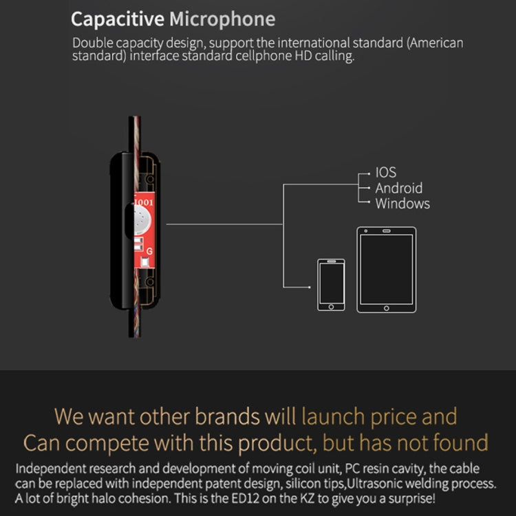 KZ ED12 3.5mm Jack Hanging Ear Sports Design In-Ear Style Wire Control Earphone, Cable Length: 1.2m , ED12 KZ ED12 3.5mm Jack Hanging Ear Sports Design In-Ear Style Wire Control Earphone, Cable Length: 1.2m , ED12