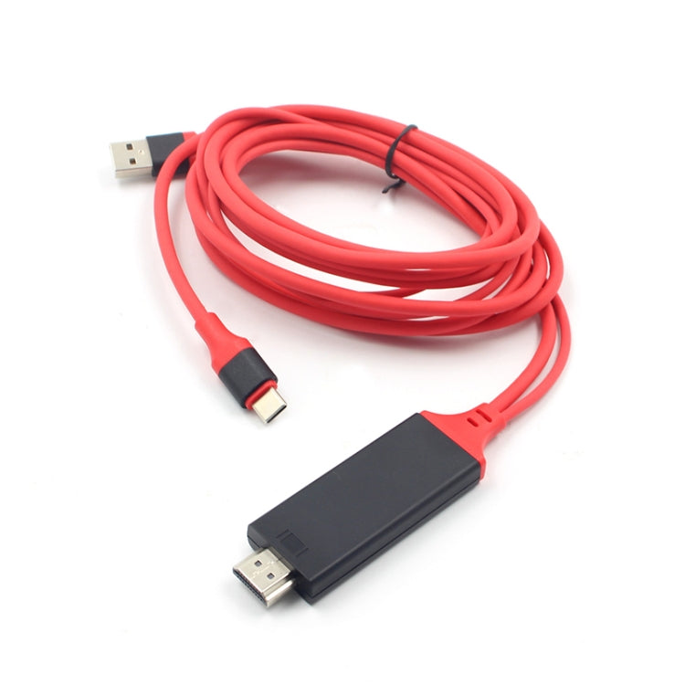 2 in 1 USB-C / Type-C + USB Power Supply Interface to 4K x 2K Ultra HD HDMI Video Cable, Length: 2m, Red USB Power Supply Interface 2 in 1 USB-C / Type-C + USB Power Supply Interface to 4K x 2K Ultra HD HDMI Video Cable, Length: 2m, Red USB Power Supply Interface