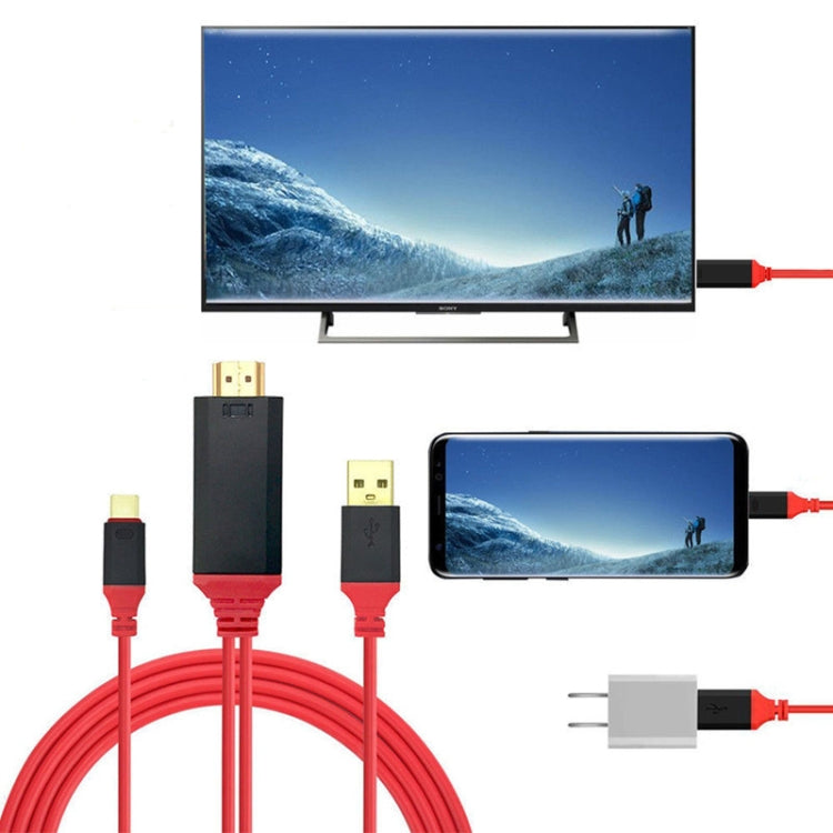 2 in 1 USB-C / Type-C + USB Power Supply Interface to 4K x 2K Ultra HD HDMI Video Cable, Length: 2m, Red USB Power Supply Interface 2 in 1 USB-C / Type-C + USB Power Supply Interface to 4K x 2K Ultra HD HDMI Video Cable, Length: 2m, Red USB Power Supply Interface