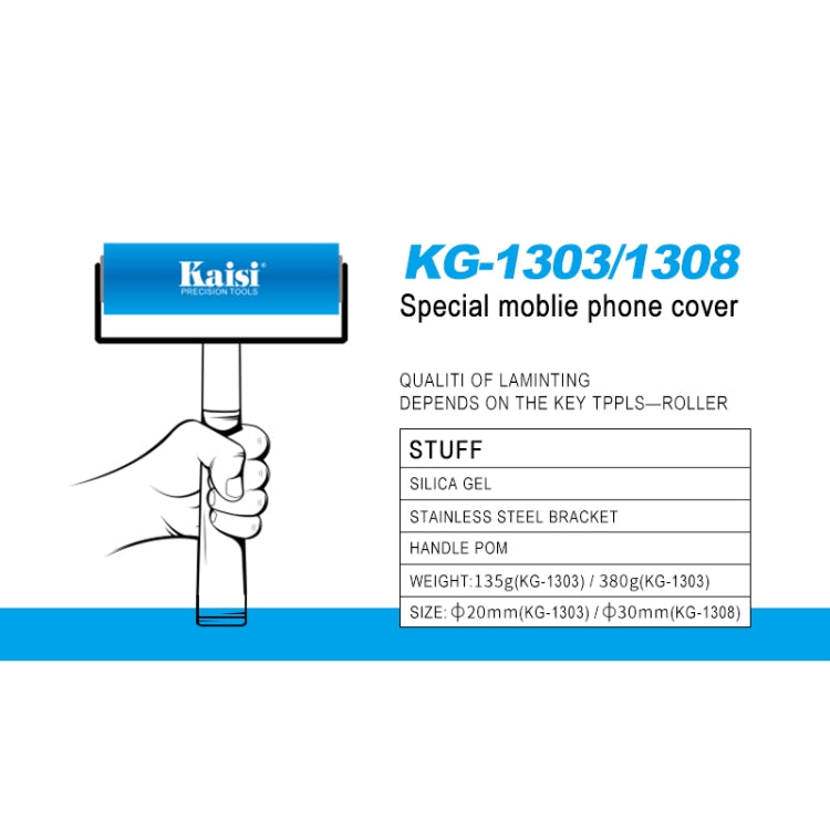 Kaisi 1303 Silicone Roller Tool Mobile Cell Phone Screen Protector Pasting Roller Wheel LCD OCA Polarizing Tools, Kaisi 1303 Kaisi 1303 Silicone Roller Tool Mobile Cell Phone Screen Protector Pasting Roller Wheel LCD OCA Polarizing Tools, Kaisi 1303