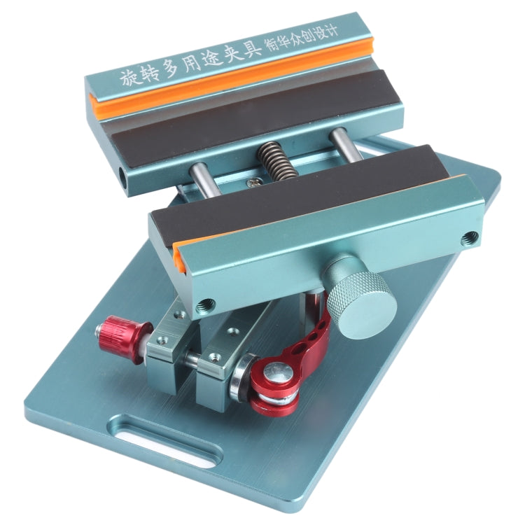XHZC 360 Degree Rotating Multifunction PCB Fixture Mainboard Repair Holder, PCB Fixture XHZC 360 Degree Rotating Multifunction PCB Fixture Mainboard Repair Holder, PCB Fixture