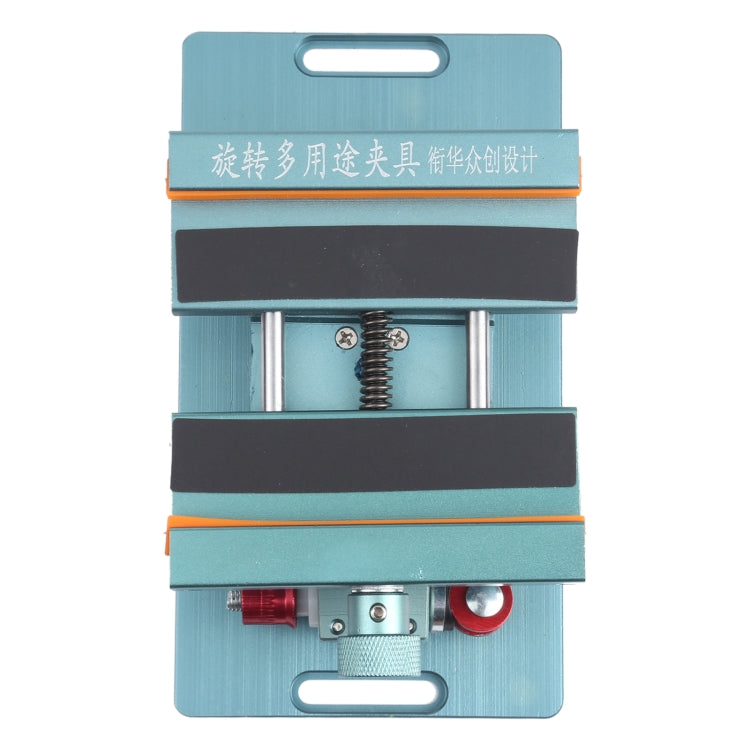 XHZC 360 Degree Rotating Multifunction PCB Fixture Mainboard Repair Holder, PCB Fixture XHZC 360 Degree Rotating Multifunction PCB Fixture Mainboard Repair Holder, PCB Fixture