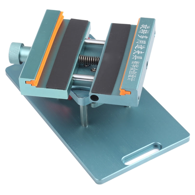 XHZC 360 Degree Rotating Multifunction PCB Fixture Mainboard Repair Holder, PCB Fixture XHZC 360 Degree Rotating Multifunction PCB Fixture Mainboard Repair Holder, PCB Fixture