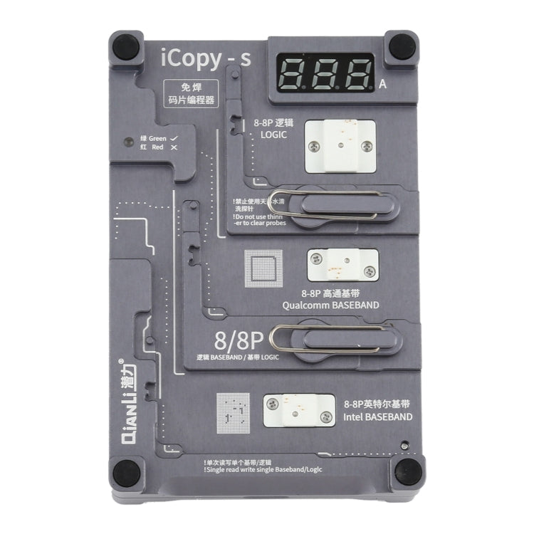 Qianli iCopy-S Double Sided Chip Test Stand 4 in1 Logic Baseband EEPROM Chip Non-removal For iPhone 7 / 7 Plus / 8 / 8 Plus, For iPhone 7 / 7 Plus / 8 / 8 Plus Qianli iCopy-S Double Sided Chip Test Stand 4 in1 Logic Baseband EEPROM Chip Non-removal For iPhone 7 / 7 Plus / 8 / 8 Plus, For iPhone 7 / 7 Plus / 8 / 8 Plus