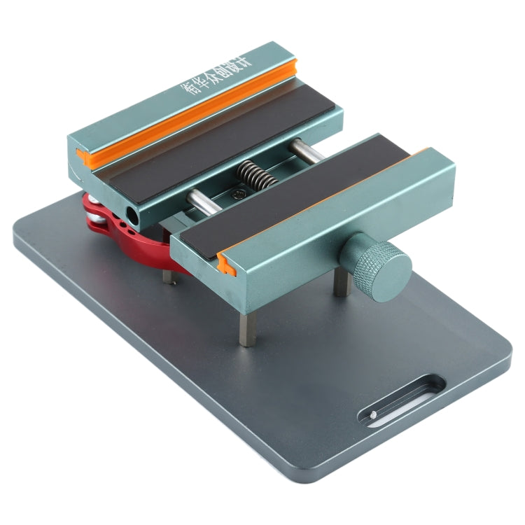 XHZC-125 360 Degrees Rotating Multifunction PCB Fixture Mainboard Repair Holder + 4 in 1 Metal Crowbar Set, PCB Fixture+Crowbar XHZC-125 360 Degrees Rotating Multifunction PCB Fixture Mainboard Repair Holder + 4 in 1 Metal Crowbar Set, PCB Fixture+Crowbar