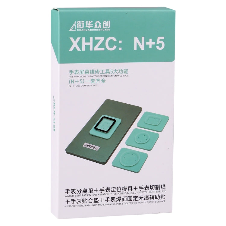 LCD Screen Repair Glass Position Laminating Mold For Apple Watch, For Apple Watch LCD Screen Repair Glass Position Laminating Mold For Apple Watch, For Apple Watch