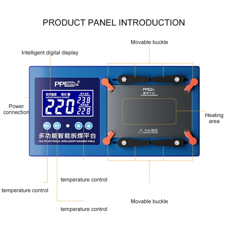 PPD Multifunctional Intelligent Desoldering Platform for iPhone 11 to 14 Pro Max, US Plug, US Plug PPD Multifunctional Intelligent Desoldering Platform for iPhone 11 to 14 Pro Max, US Plug, US Plug