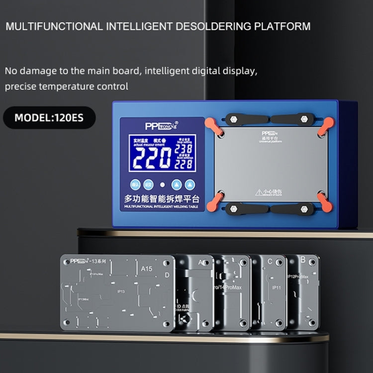 PPD Multifunctional Intelligent Desoldering Platform for iPhone 11 to 14 Pro Max, US Plug, US Plug PPD Multifunctional Intelligent Desoldering Platform for iPhone 11 to 14 Pro Max, US Plug, US Plug