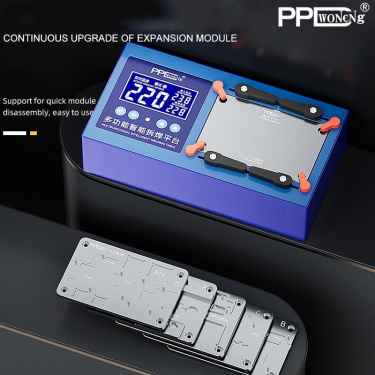 PPD Multifunctional Intelligent Desoldering Platform for iPhone 11 to 14 Pro Max, US Plug, US Plug PPD Multifunctional Intelligent Desoldering Platform for iPhone 11 to 14 Pro Max, US Plug, US Plug