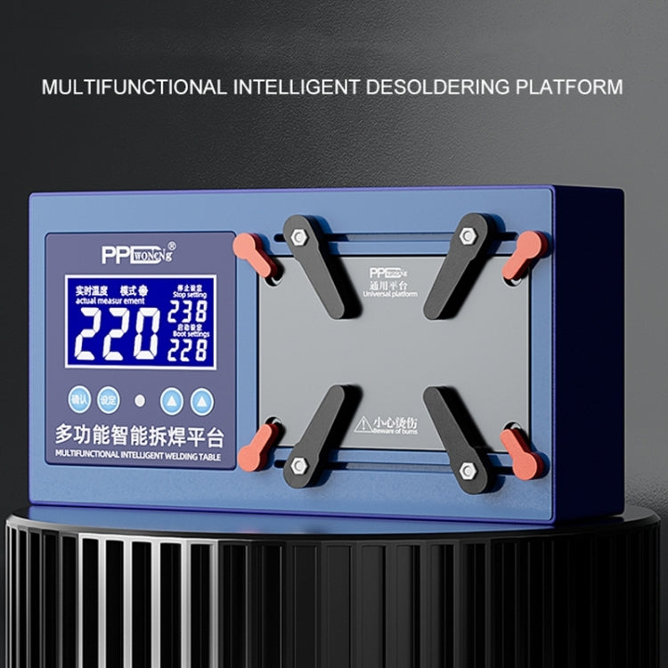 PPD Multifunctional Intelligent Desoldering Platform for iPhone 11 to 14 Pro Max, US Plug, US Plug PPD Multifunctional Intelligent Desoldering Platform for iPhone 11 to 14 Pro Max, US Plug, US Plug