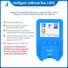 JC J-BOX Intelligent Jailbreak Box